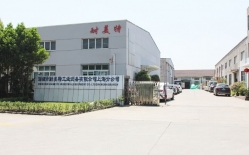 熱烈祝賀柯馬（上海）工程有限公司與耐美特集團上海分公司成功簽約新能源汽車驅(qū)動馬達自動烘干線二條400萬！