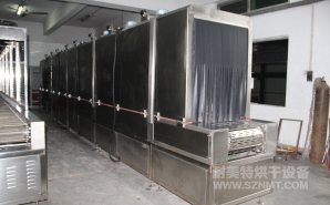 NMT-SDL-608醫(yī)療呼吸口罩定型加熱爐（達爾?。?></div><div   id="s00mkg2"   class=