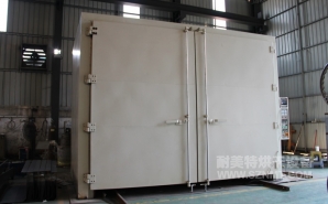 NMT-RQ-8306金屬預(yù)熱收縮燃?xì)馔栖嚭嫦洌ㄖ楹Ｐ乱淮?></div><div   id="fzfjxrb"   class=